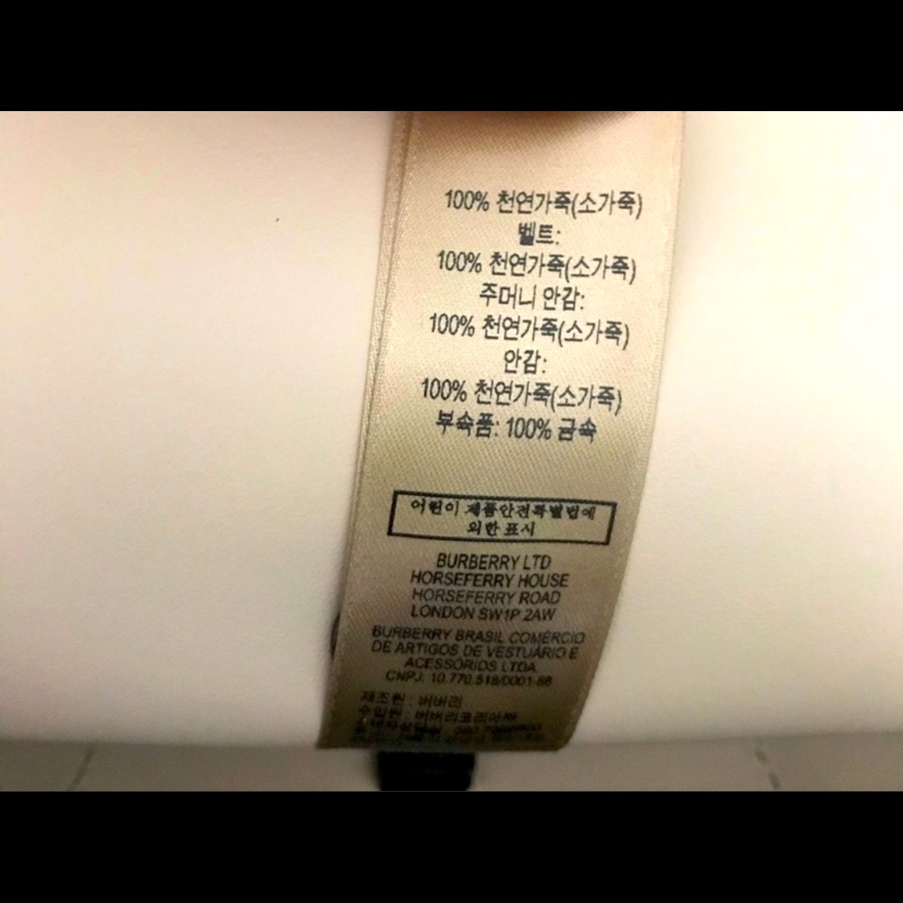 🔥Hot sale! 🔥BURBERRY BAG -LIKE NEW - Picture 7 of 10